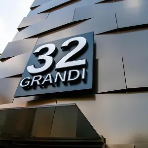 Grandi 32 Boutique Сеграте